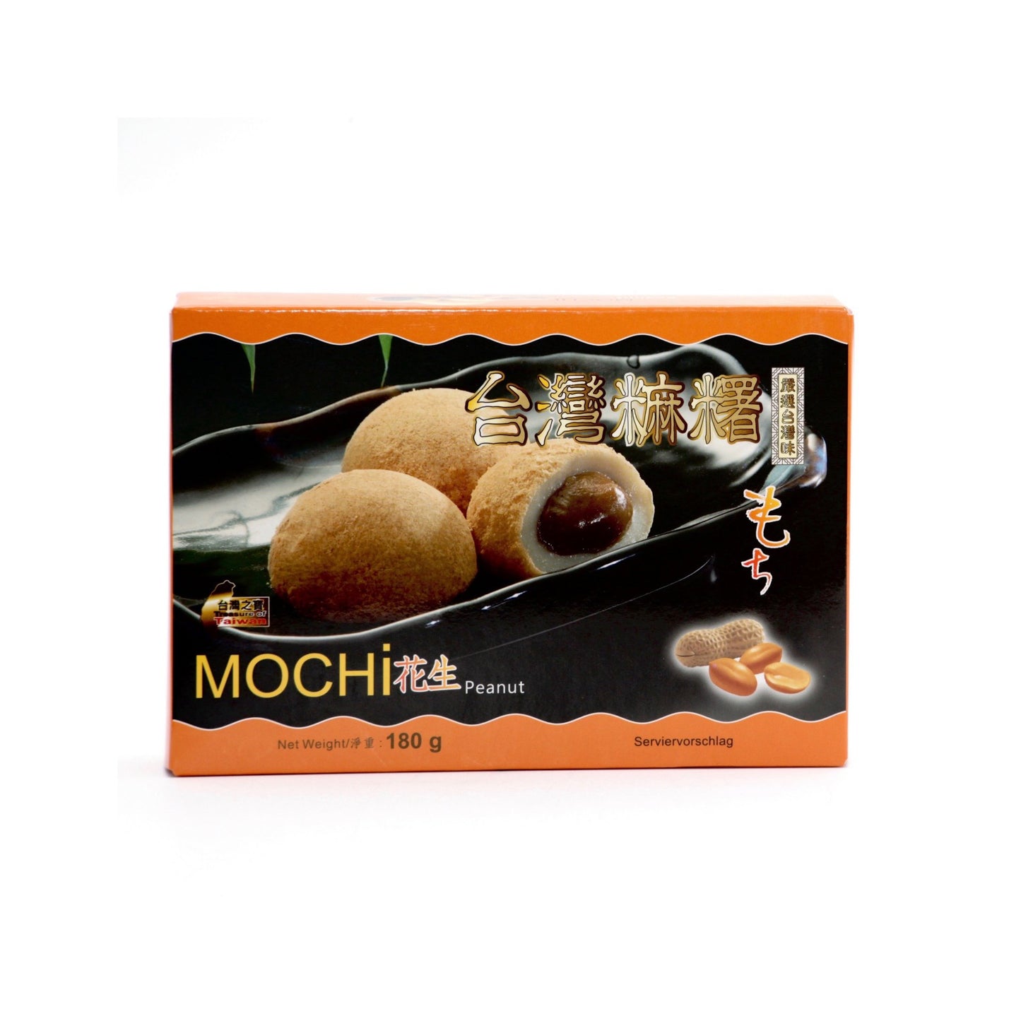 Mochi podzemnica 180g