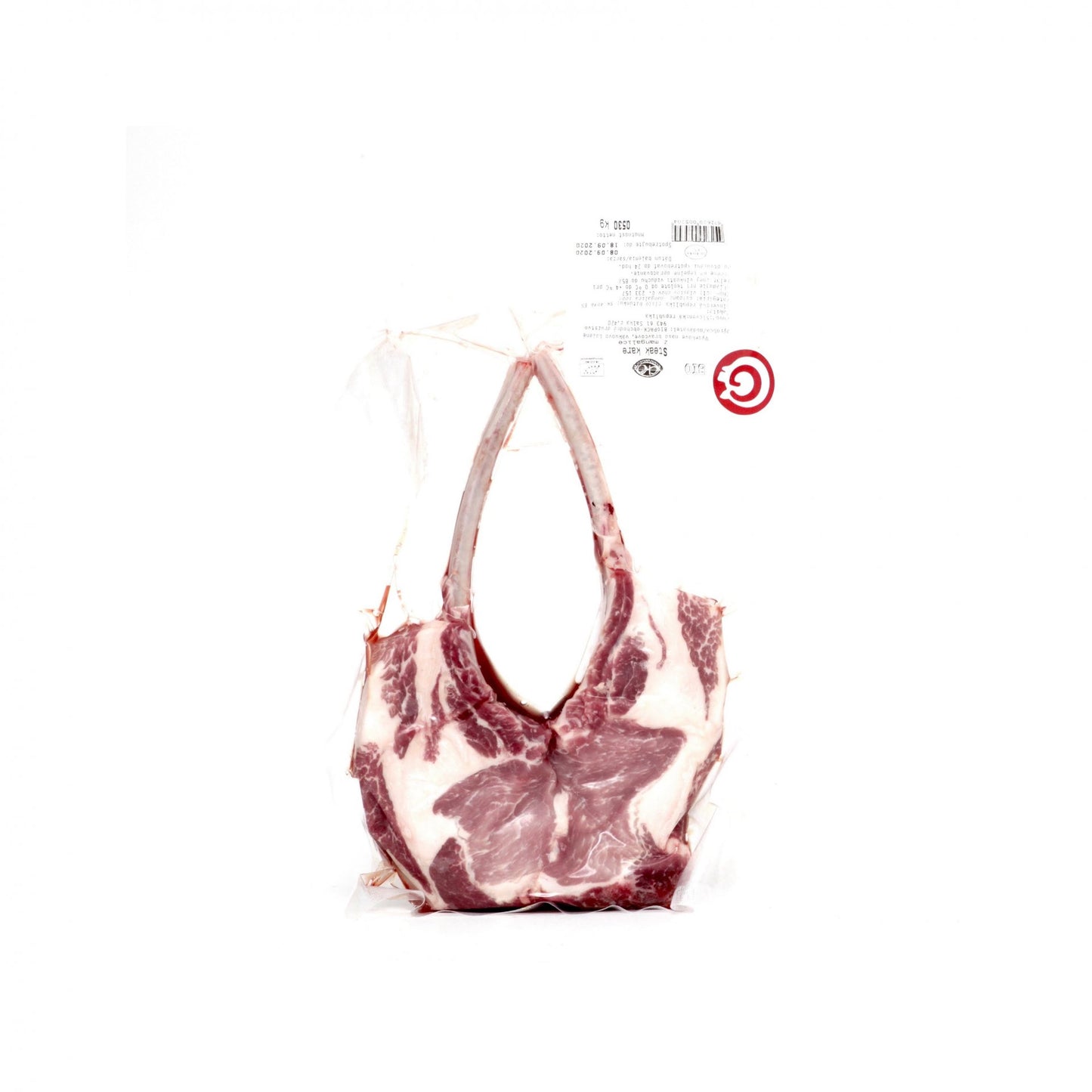 BIO Mangalica steak karé Salka