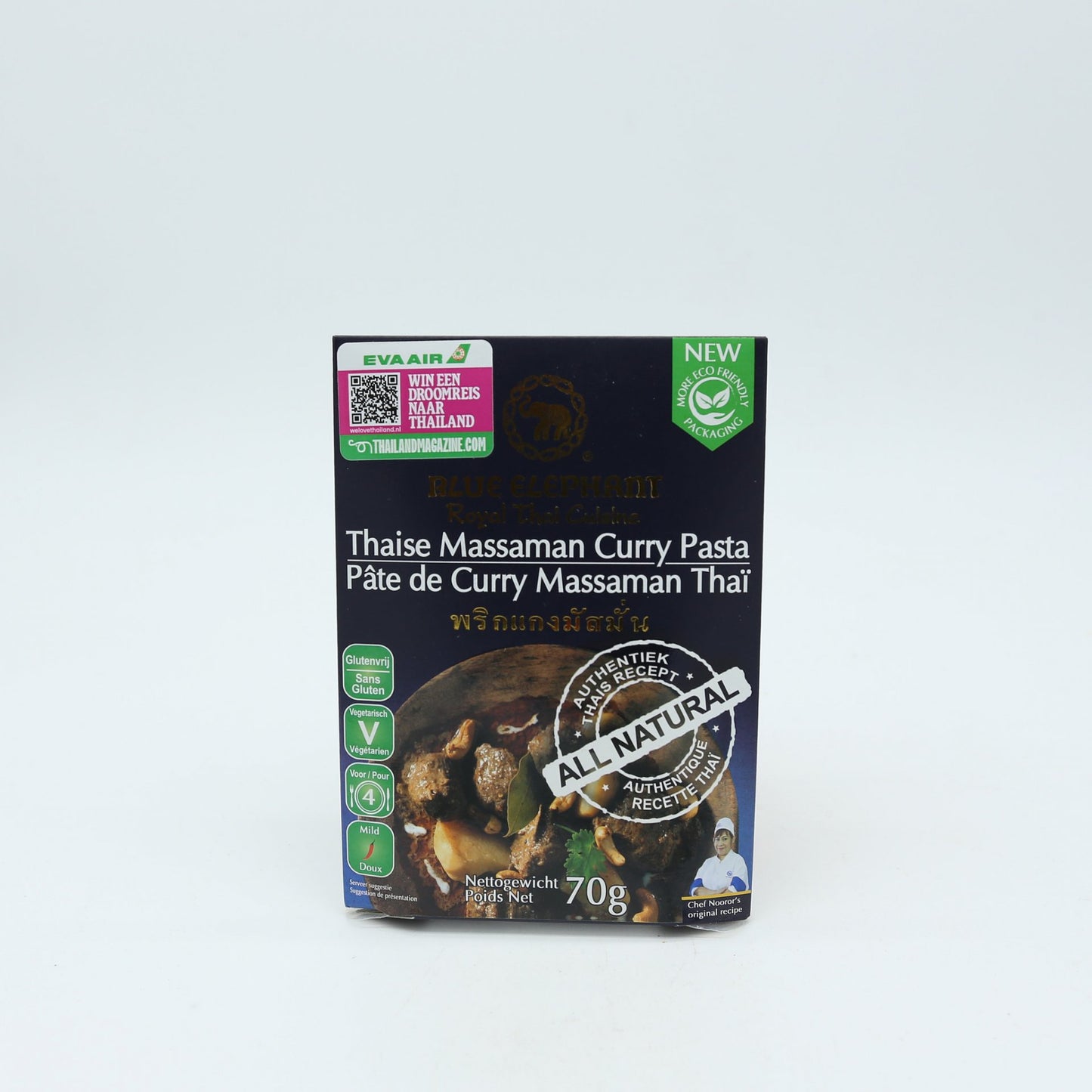 BLUE ELEPHANT Massaman kari 70g