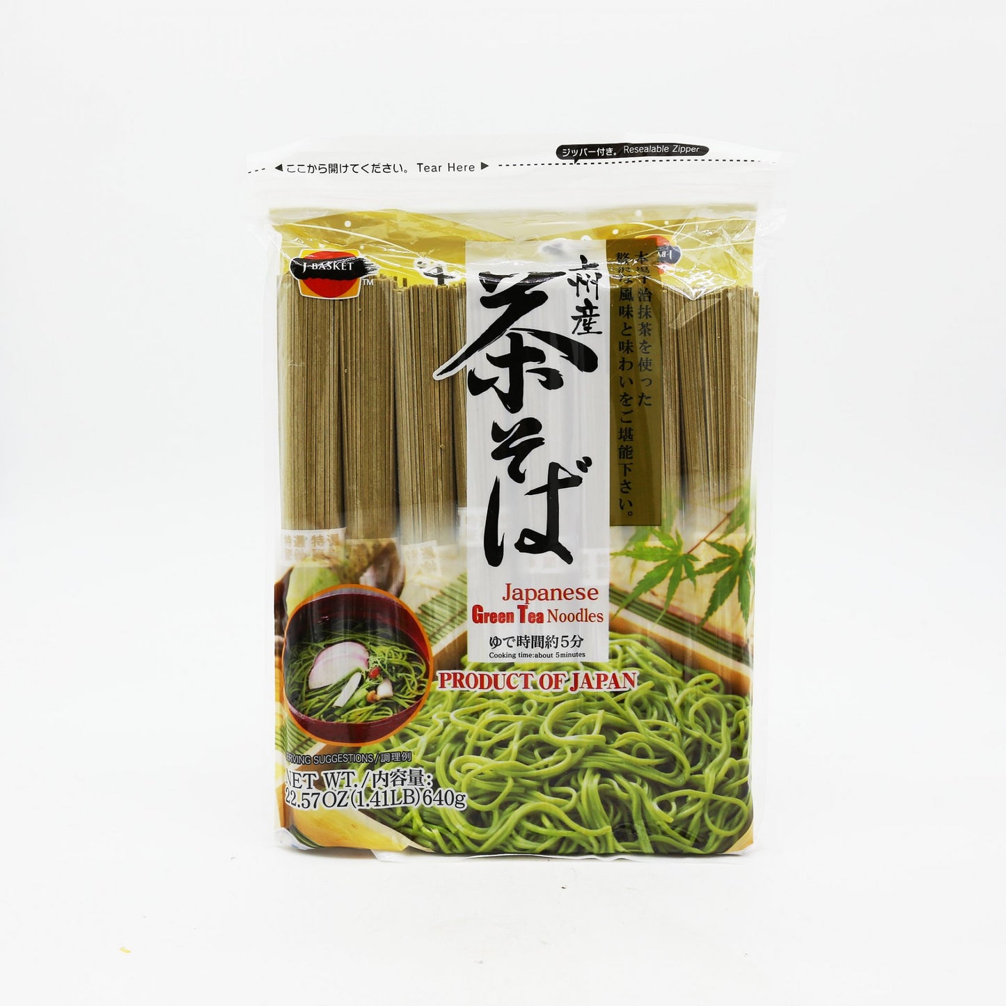 J-BASKET Rezance so zeleným čajom 640g