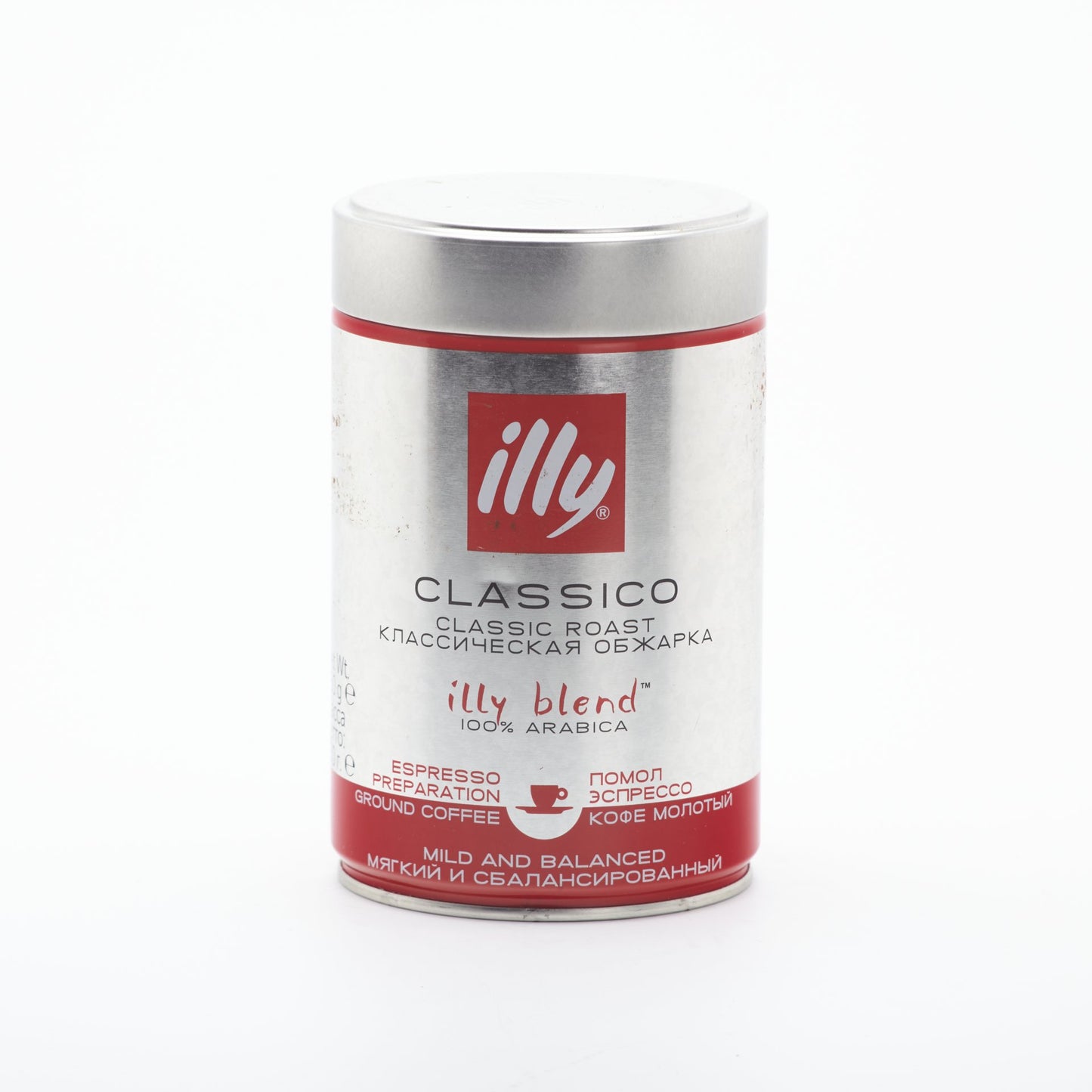 Káva Illy mletá Medium 250g
