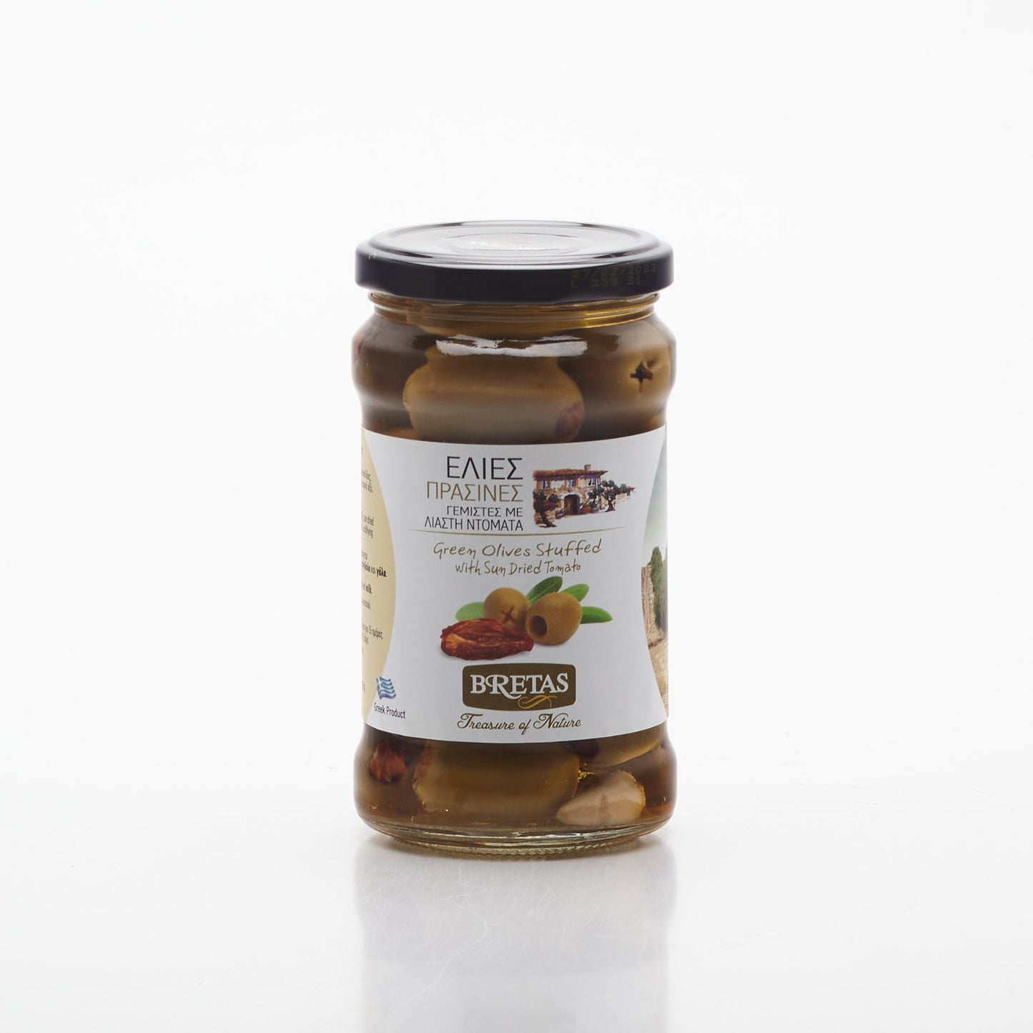 Olivy plnené sušenou paradajkou 290g