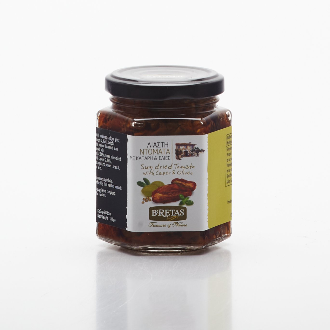 Sušené paradajky olivy a kapary 180g